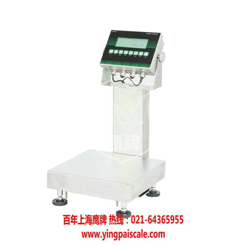 電子秤什么牌子好，電子秤什么品牌好